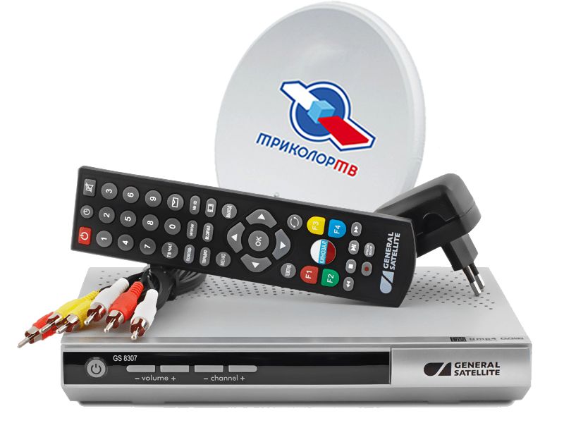 Комплект Триколор ТВ GS 8308/8307 купить в Апрелевке