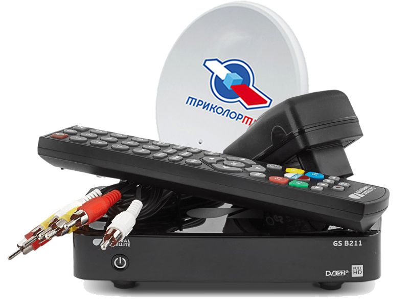 Комплект Триколор ТВ FULL HD GS B211 купить в Апрелевке