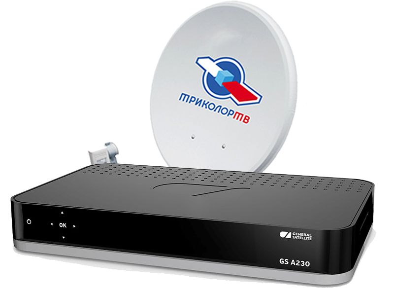 Комплект GS A230 Триколор ТВ Full HD купить в Апрелевке