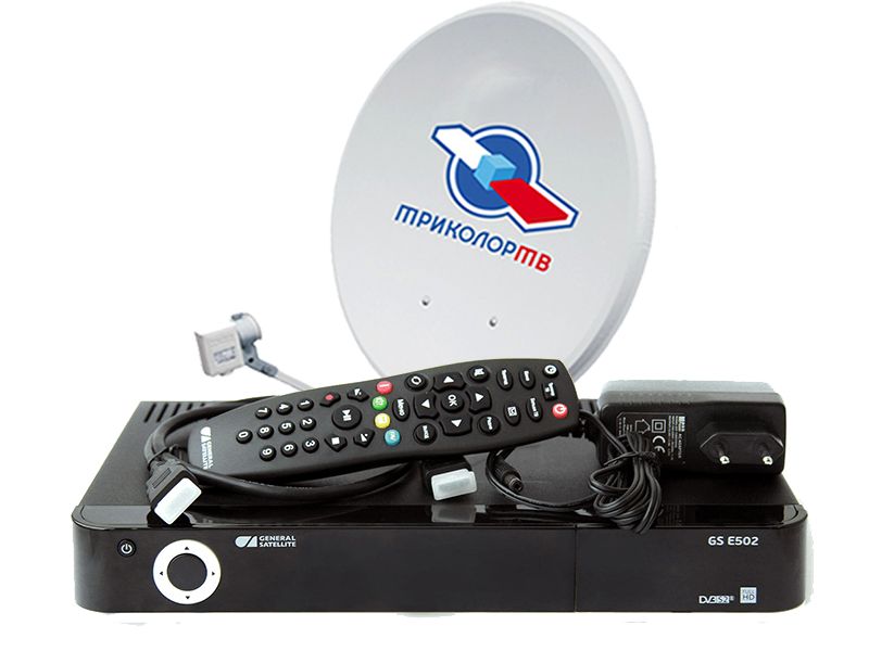 Комплект GS E502 Триколор ТВ Full HD купить в Апрелевке