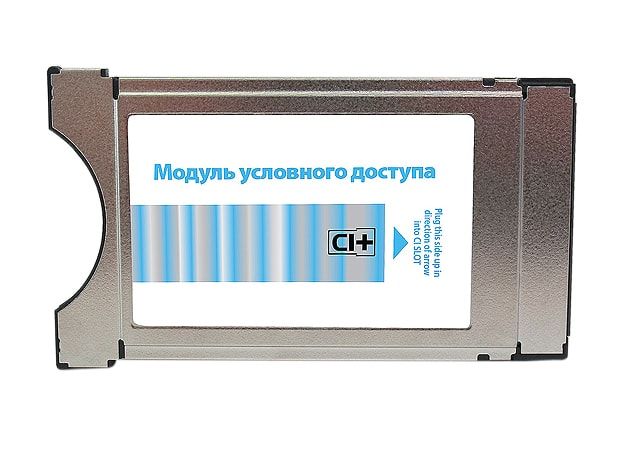 CAM-модуль Ci+ Триколор ТВ Full HD купить в Апрелевке